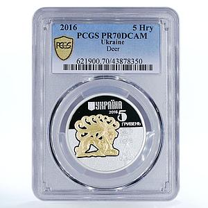 Ukraine 5 hryven Fauna in Cultural Monuments Deer PR70 PCGS silver coin 2016