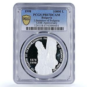 Bulgaria 10000 leva 120 Years of Liberation PR67 PCGS silver coin 1998