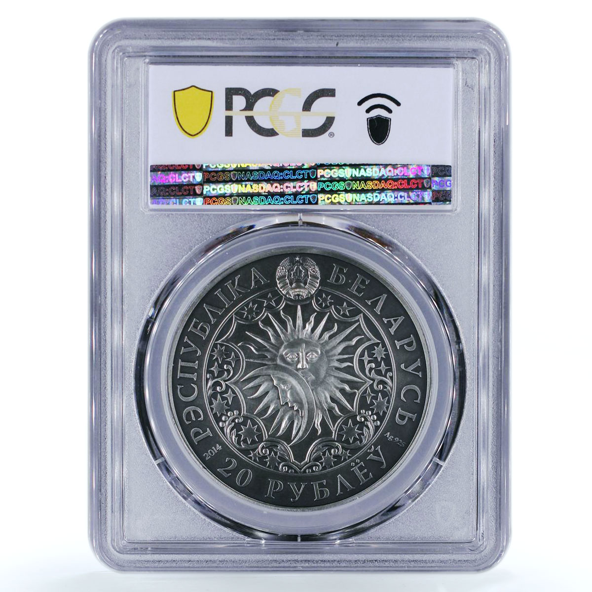 Belarus 20 rubles Zodiac Singns series Aries MS70 PCGS silver coin 2014