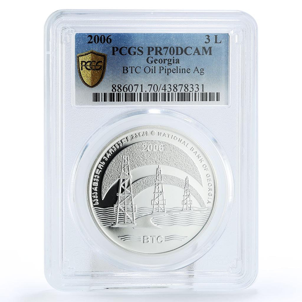 Georgia 3 lari BTC Oil Pipeline PR70 PCGS silver coin 2006