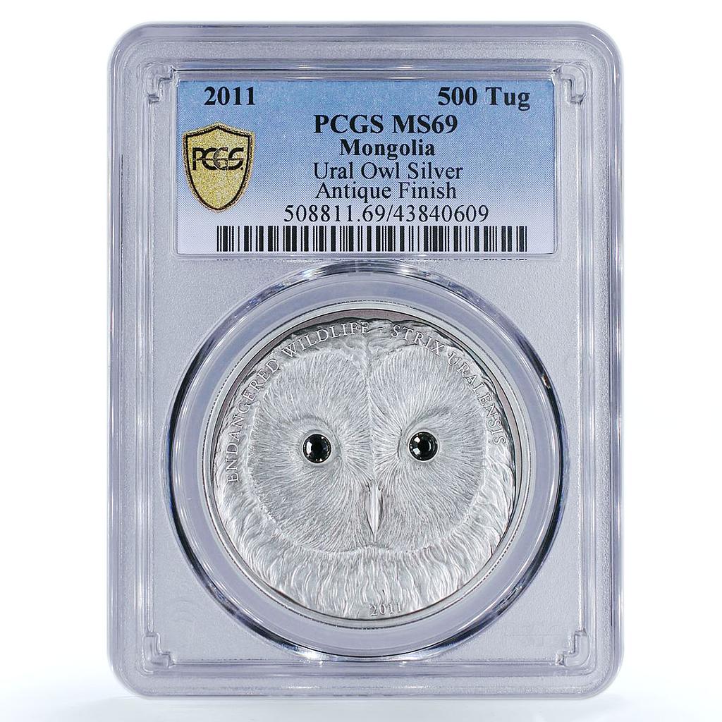 Mongolia 500 tugrik Wildlife Protection Owl Strix MS69 PCGS silver coin 2011