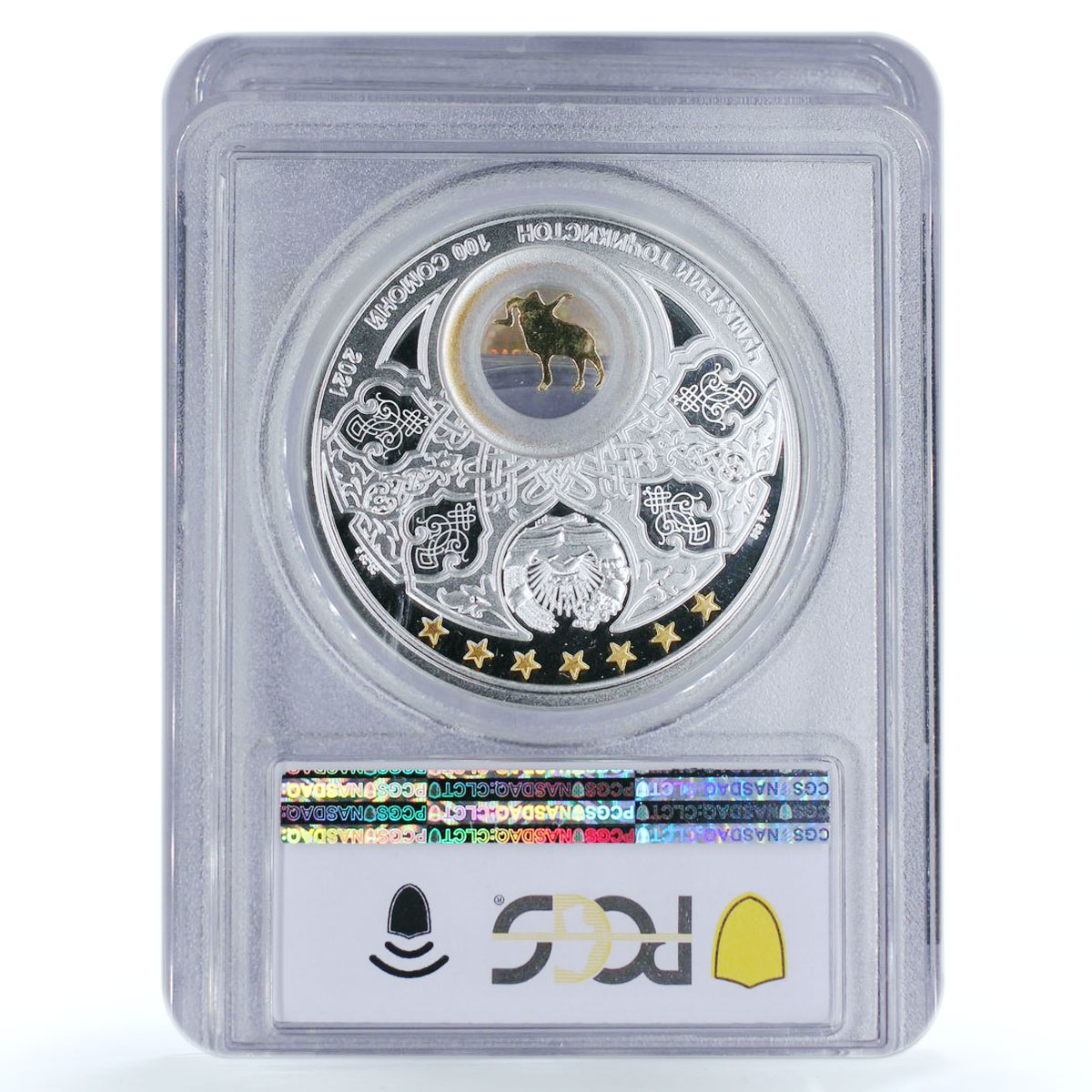 Tajikistan 100 somoni Ovis Ammon Polii Selective PR69 PCGS silver coin 2021
