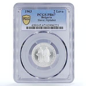 Bulgaria 2 leva 1100th Anniversary Slavonic Alphabet PR67 PCGS silver coin 1963