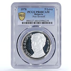 Bulgaria 5 leva Birth of Poet Peio Javoroff PR68 PCGS silver coin 1978