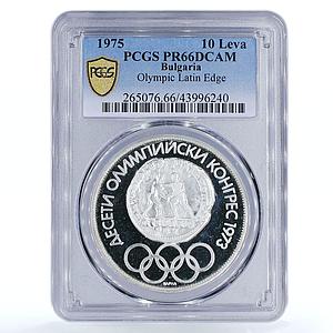 Bulgaria 10 leva Olympic Games Athlets Latin Edge PR66 PCGS silver coin 1975