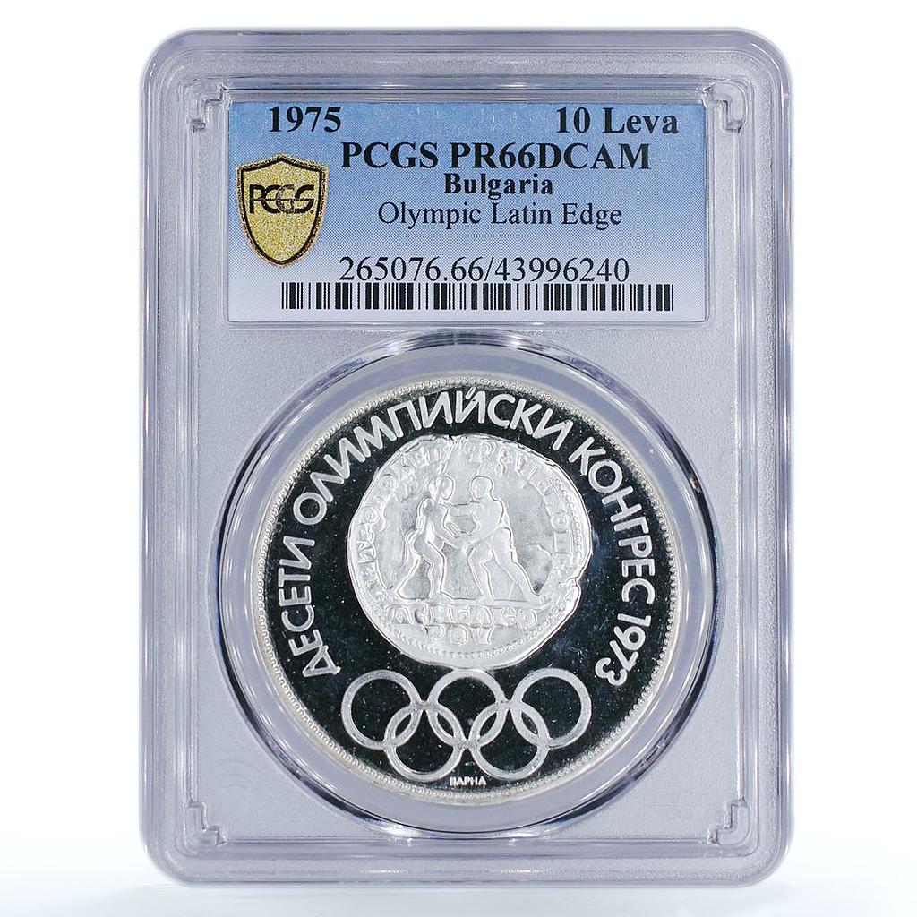 Bulgaria 10 leva Olympic Games Athlets Latin Edge PR66 PCGS silver coin 1975