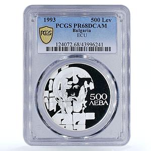 Bulgaria 500 leva European Community St.Theodor Stratilat PR67 PCGS silver 1993