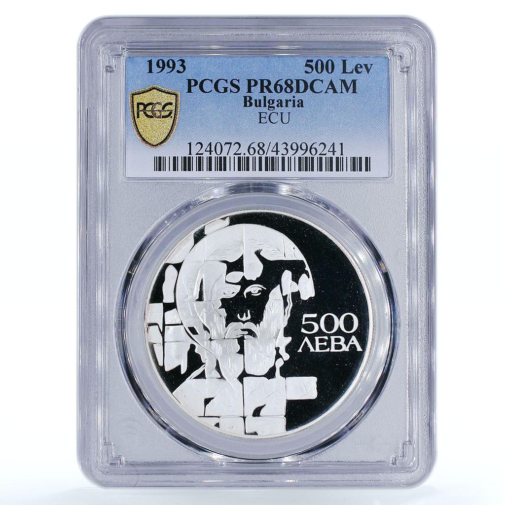 Bulgaria 500 leva European Community St.Theodor Stratilat PR67 PCGS silver 1993