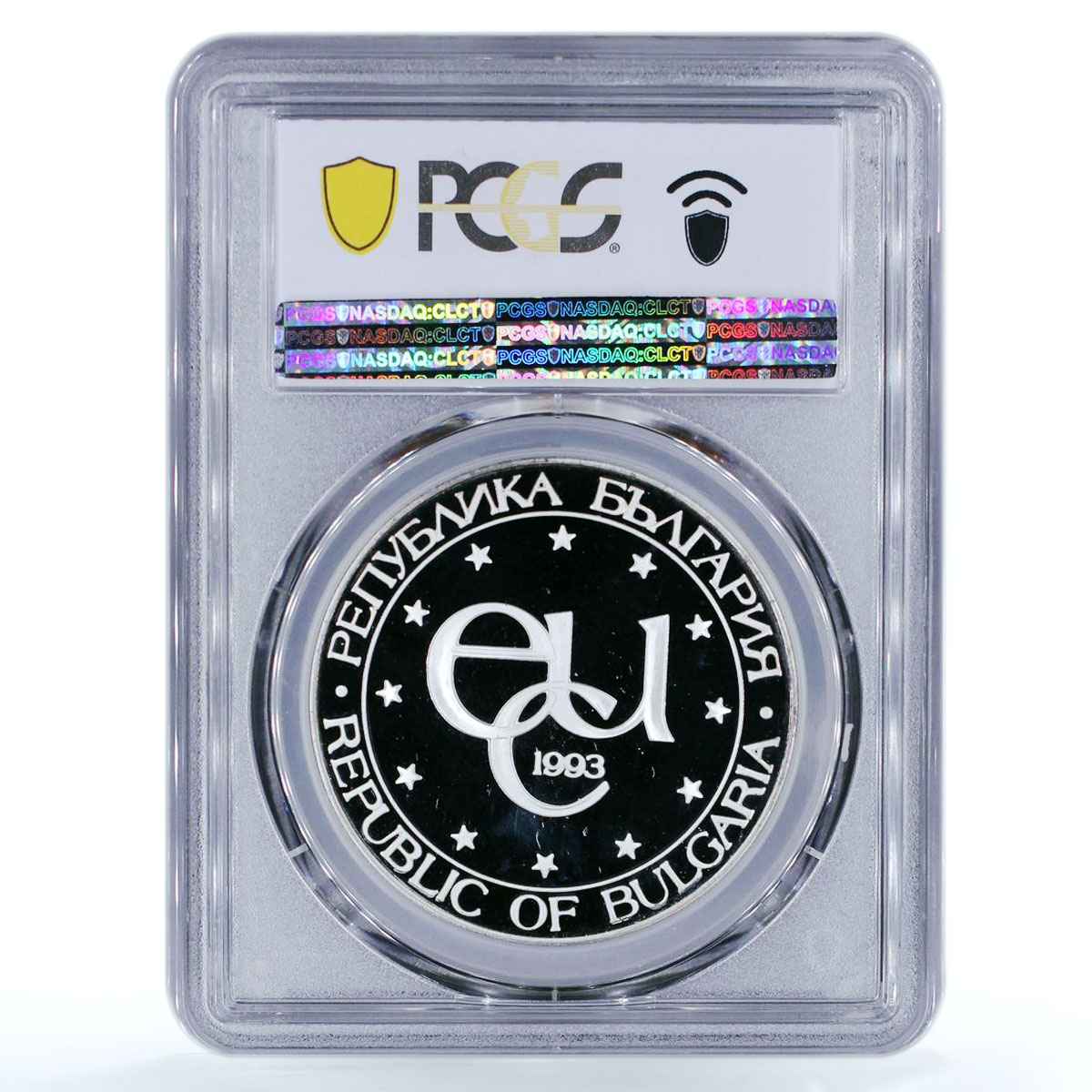 Bulgaria 500 leva European Community St.Theodor Stratilat PR67 PCGS silver 1993