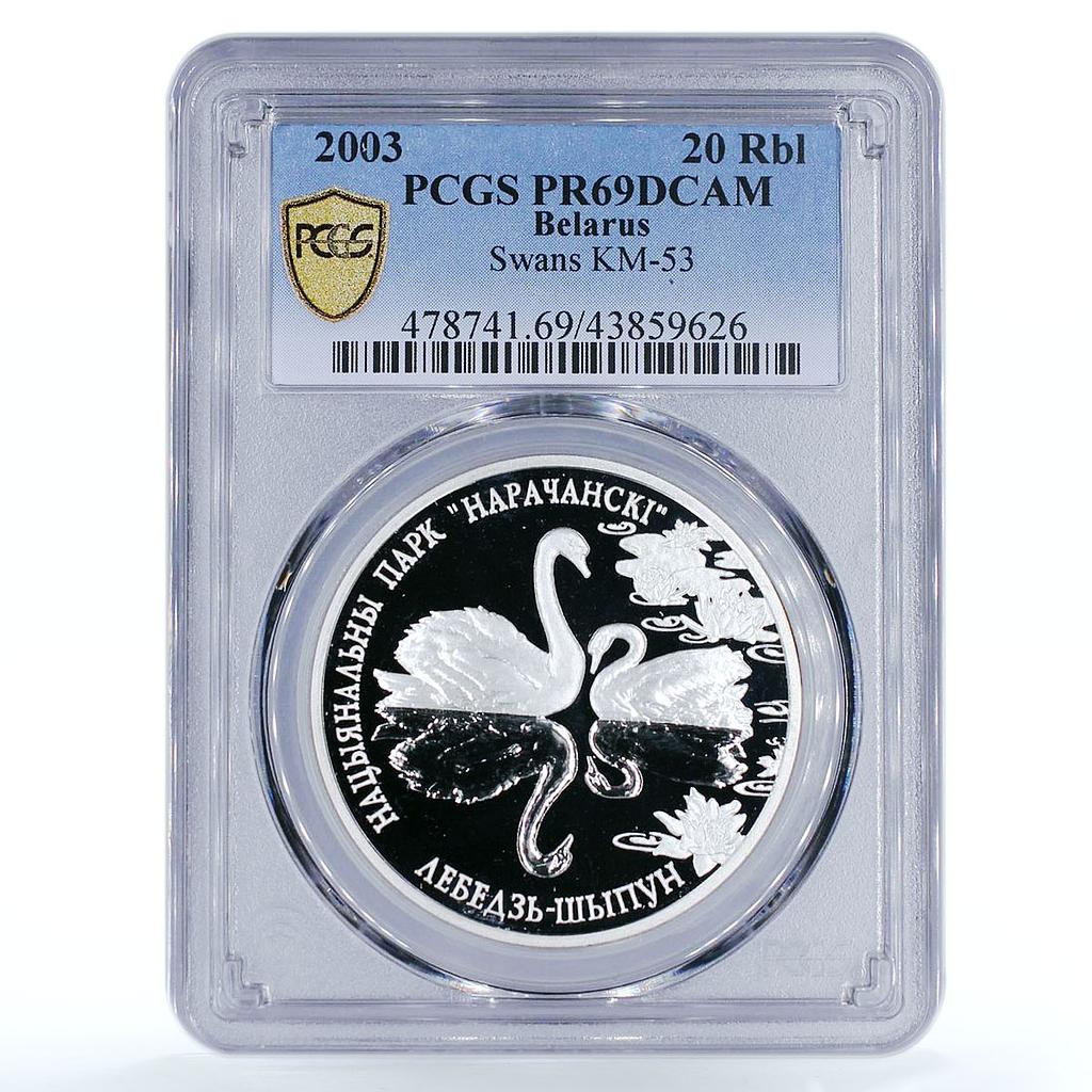 Belarus 20 rubles Narochansky National Park Mute Swan PR69 PCGS silver coin 2003