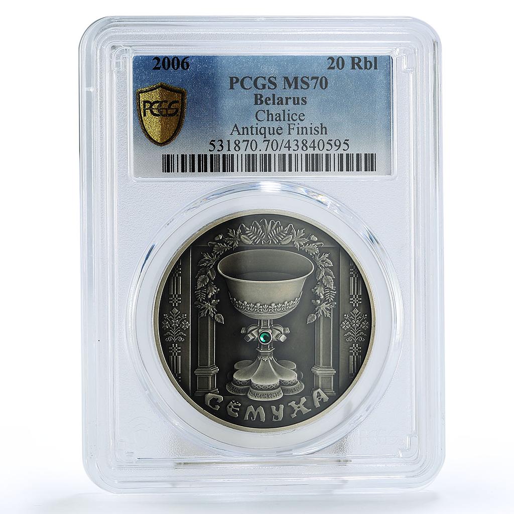 Belarus 20 rubles Syomukha Chalice Chaplet MS70 PCGS silver coin 2006