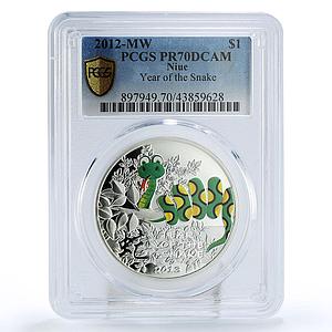 Niue 1 dollar Chinese Lunar Year Year of Snake PR70 PCGS silver  coin 2012