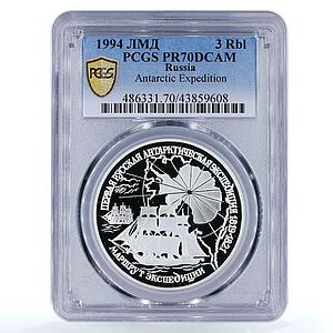 Russia 3 rubles First Russian Antarctic Expedition PR70 PCGS silver coin 1994