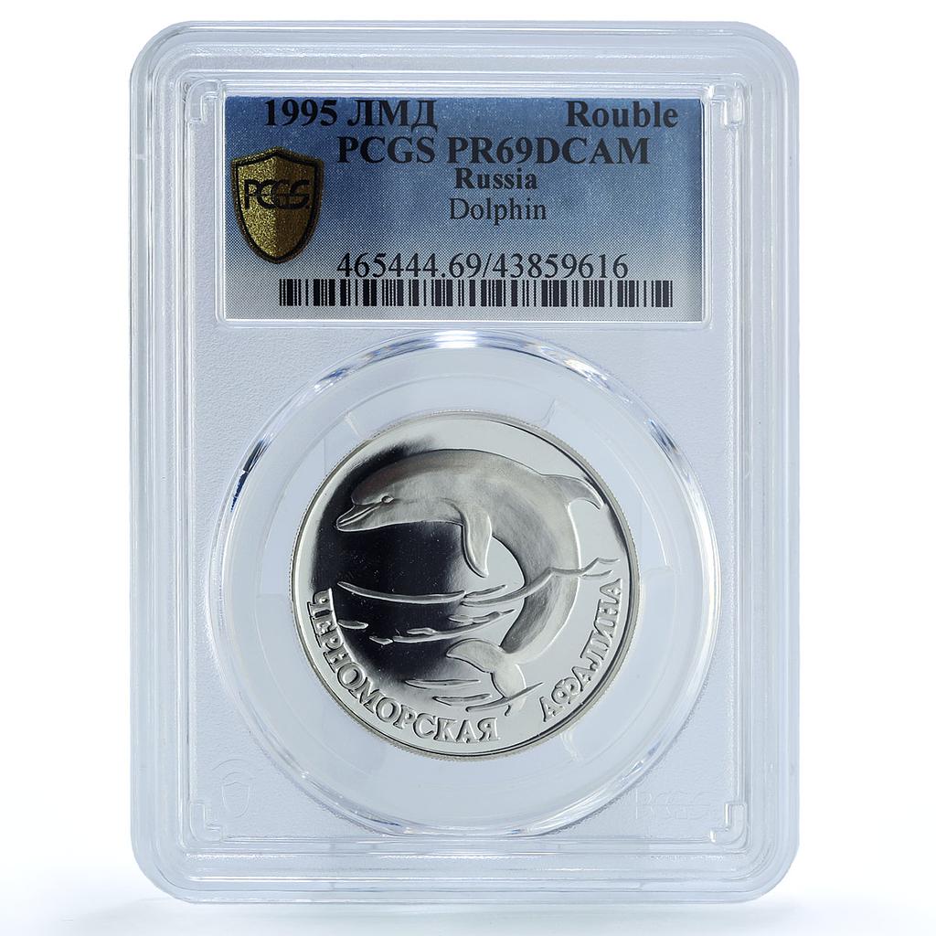 Russia 1 ruble Red Book Dolphin Aphalina PR69 PCGS silver coin 1995 Russia 1 ruble Red Book Dolphin Aphalina PR69 PCGS silver coin 1995