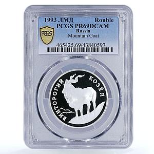 Russia 1 ruble Red Book Markhor Mountain Goat PR69 PCGS silver coin 1993