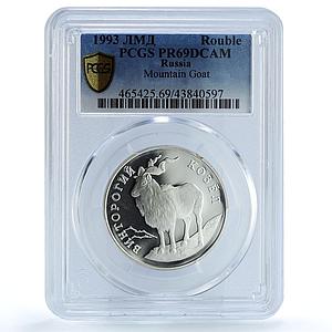 Russia 1 ruble Red Book Markhor Mountain Goat PR69 PCGS silver coin 1993