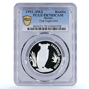Russia 1 ruble Red Book Fish Eagle-Owl PR70 PCGS silver coin 1993