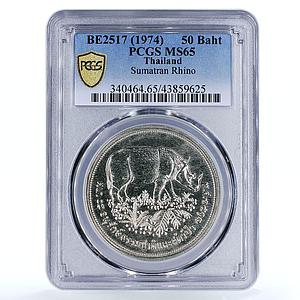 Thailand 50 baht Wildlife Conservation Rhinoceros MS65 PCGS silver coin 1974