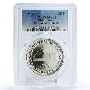 Philippines 25 piso 25th Anniversary of Central Bank MS65 PCGS silver coin 1974
