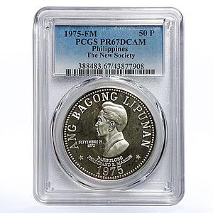 Philippines 50 pisos Ferdinand E. Marcos PR67 PCGS silver coin 1975