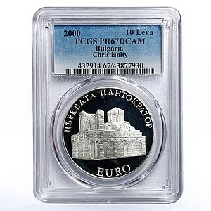 Bulgaria 10 leva Church of Pantokrator in Nessebar PR67 PCGS silver coin 2000