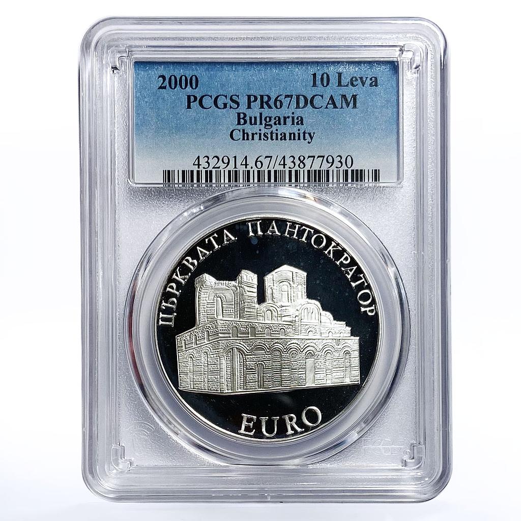 Bulgaria 10 leva Church of Pantokrator in Nessebar PR67 PCGS silver coin 2000