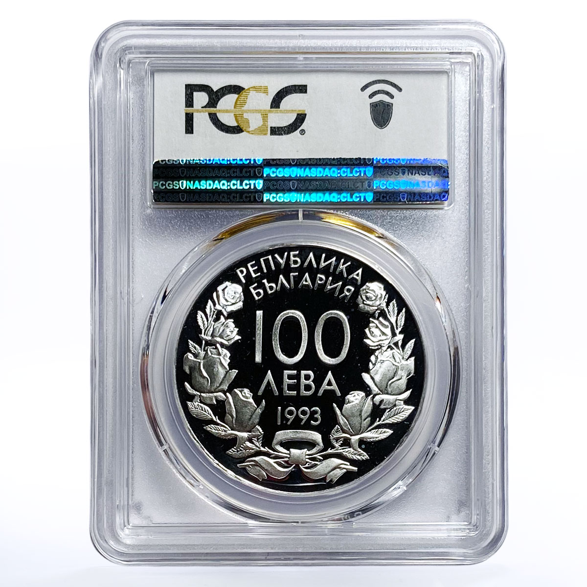 Bulgaria 100 leva Winter Olympic Games Bobsleigh PR68 PCGS silver coin 1993