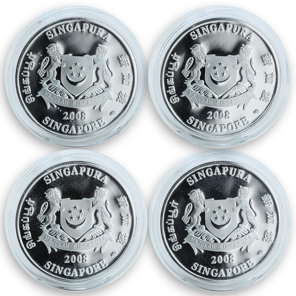 Singapore set of 4 coins Southern parks trees silver coin 2008