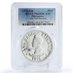 Philippines 50 pisos Ferdinand E. Marcos PR68 PCGS silver coin 1975