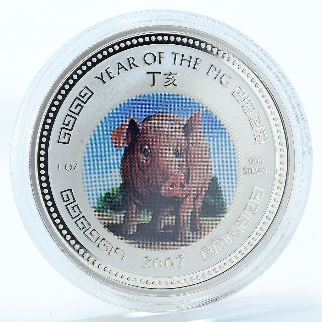 Cambodia 3000 riels Lunar Year Series Year Pig silver coin 2007