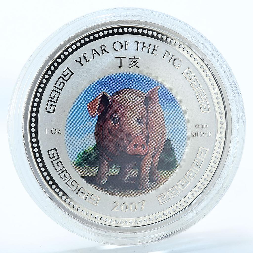 Cambodia 3000 riels Lunar Year Series Year Pig silver coin 2007