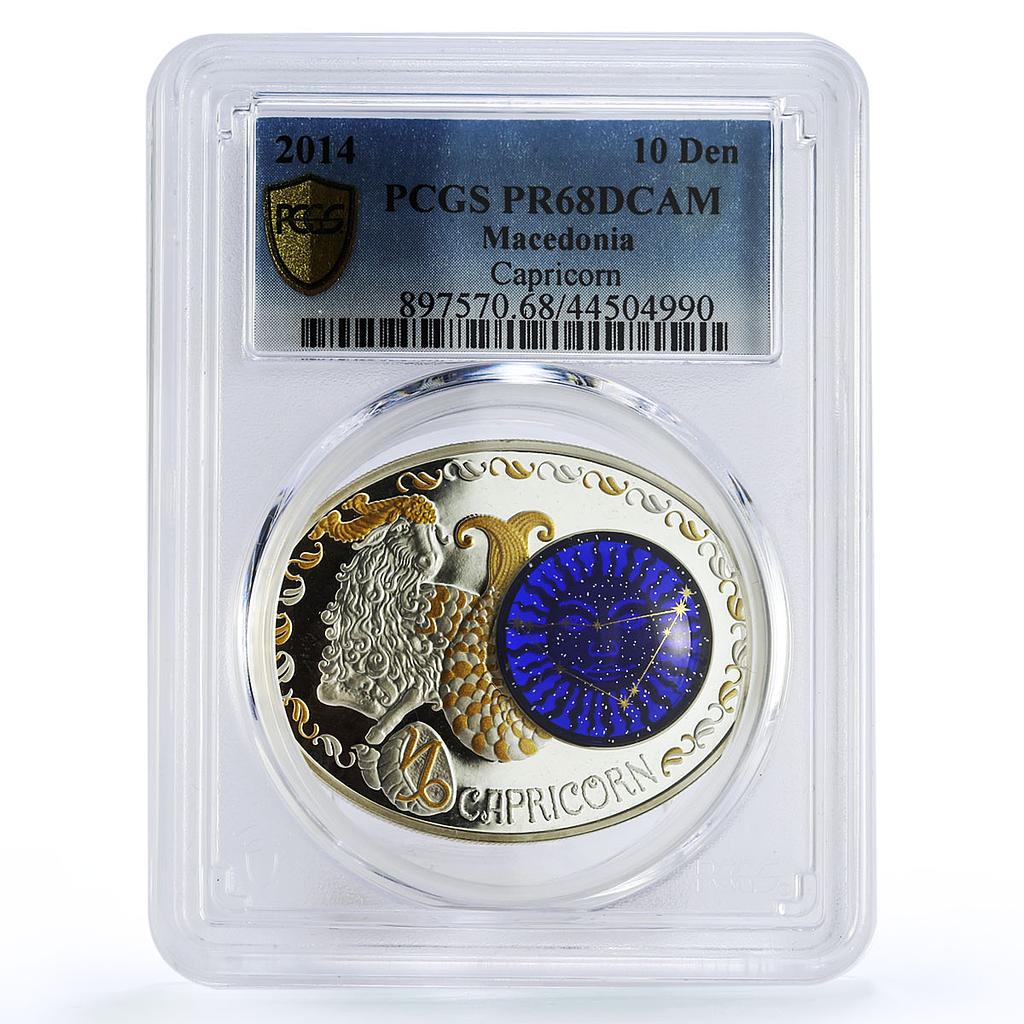 Macedonia 10 denars Zodiac Signs series Capricorn 3D PR68 PCGS silver coin 2014