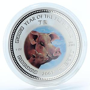 Cambodia 2006 3000 Riels Year of the Dog Borzaya 1 Oz Silver Proof Coin