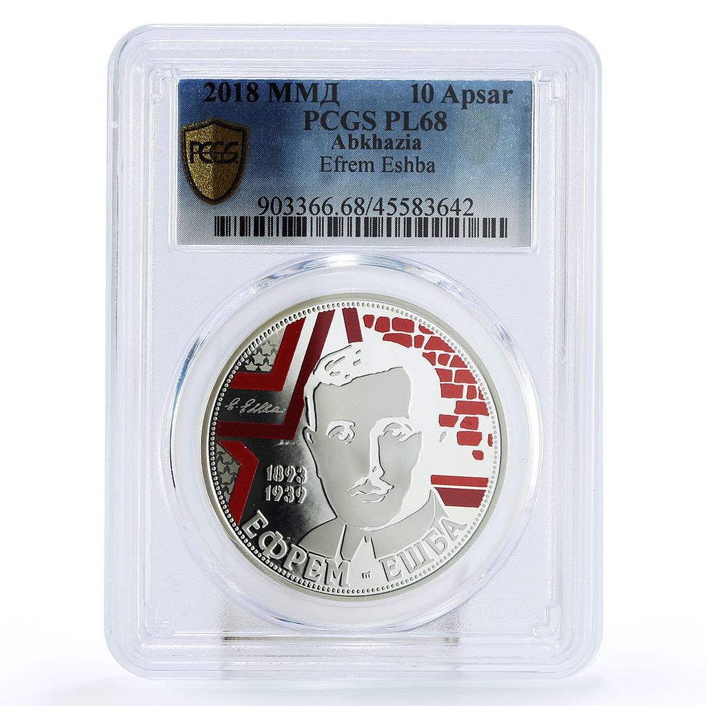 Abkhazia 10 apsars Outstanding Personalities Efrem Eshba PL68 PCGS silver 2018