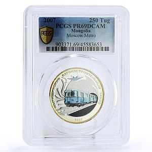 Mongolia 250 togrog Moscow Metro Train PR69 PCGS color silver coin 2007