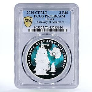 Russia 3 rubles 200 Anniversary Discovery Antarctica PF70 PCGS silver coin 2020