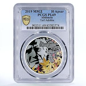 Abkhazia 10 apsars Outstanding Personalities Taif Adzhba PL69 PCGS silver 2019