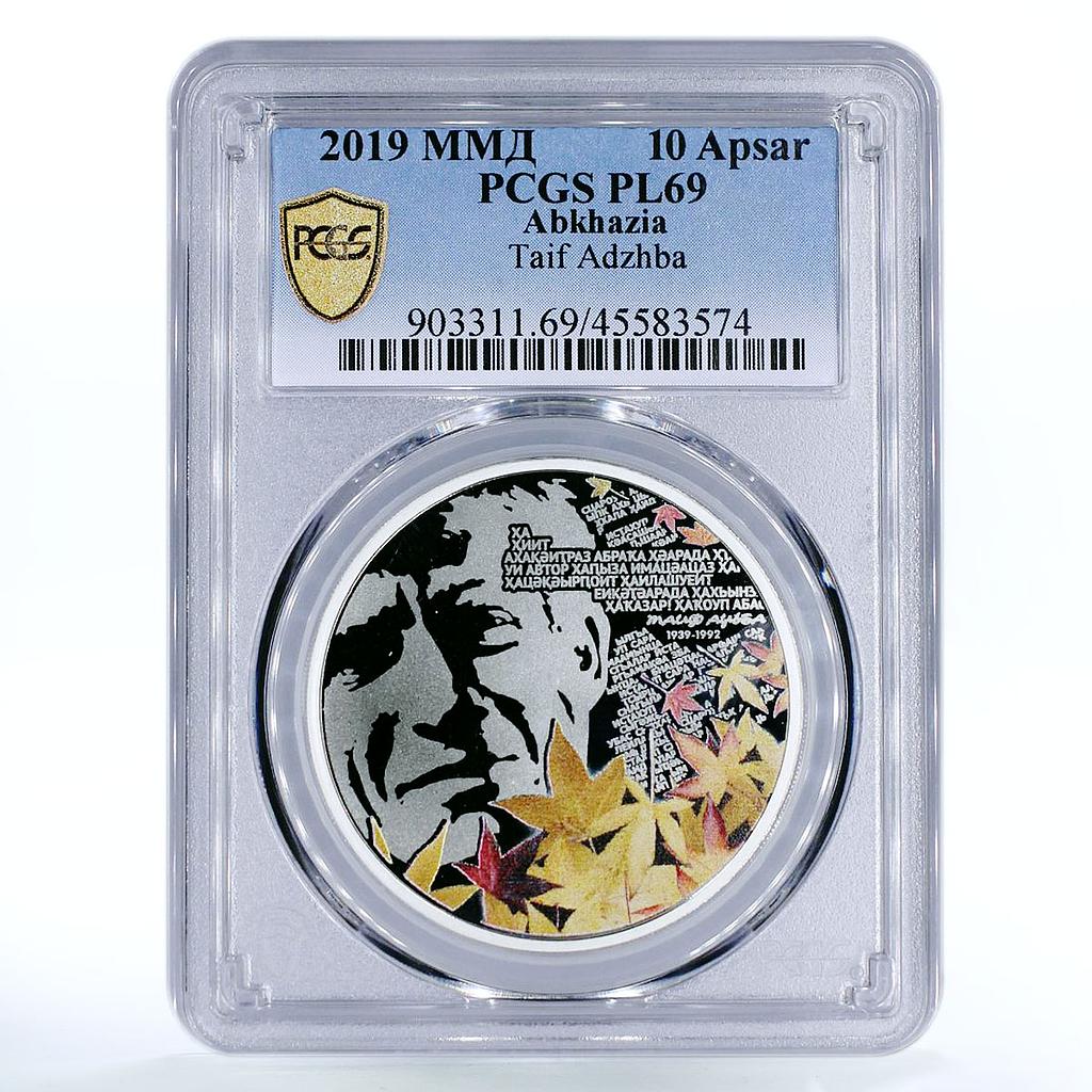 Abkhazia 10 apsars Outstanding Personalities Taif Adzhba PL69 PCGS silver 2019