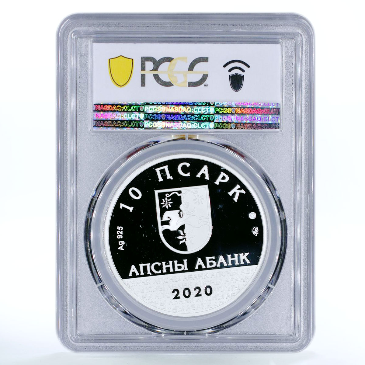 Abkhazia 10 apsars Outstanding Personalities Zurab Achba PL70 PCGS silver 2020