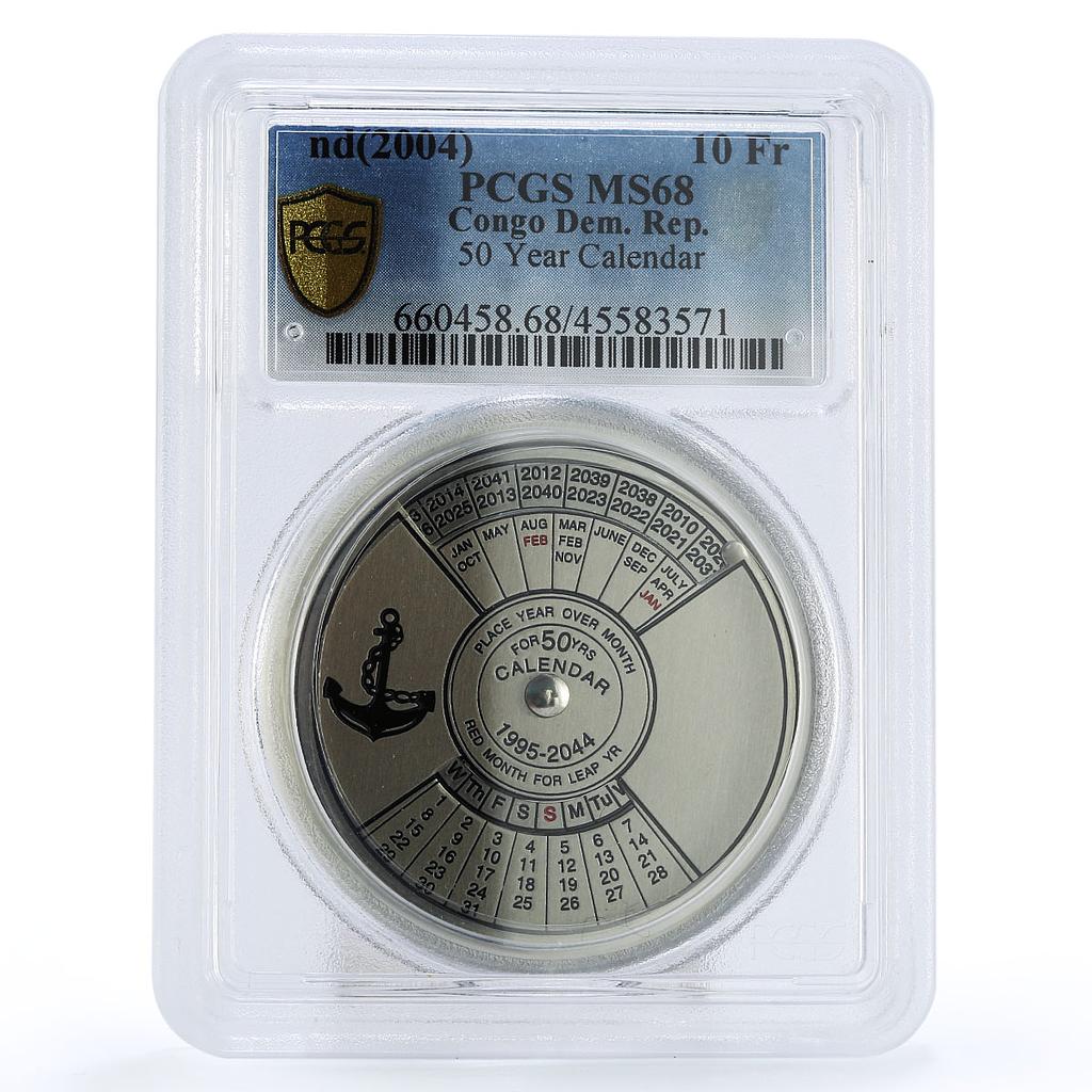 Congo 10 francs 50 Year Rotating Calendar MS68 PCGS silver coin 2004