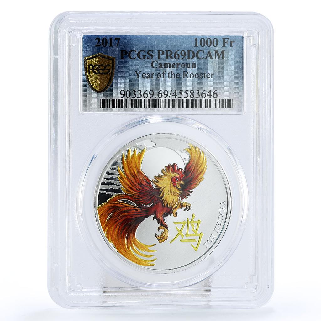 Cameroon 1000 francs Year of Rooster Chinese Symbols PR69 PCGS silver coin 2017