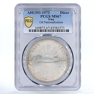 Iraq 1 dinar Oil Nationalization Sun Tanker Ship MS67 PCGS silver coin 1973