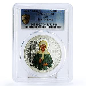 Laos 50000 kip Saint Matrona Female Monastery PL70 PCGS color silver coin 2017