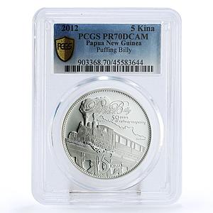 Papua New Guinea 5 kina Belgrave Gembrook Railway Puffing Billy PR70 PCGS 2012