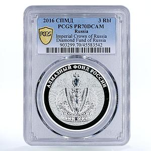 Russia 3 ruble Imperial Crown Diamond Fund of Russia PR70 PCGS silver coin 2016