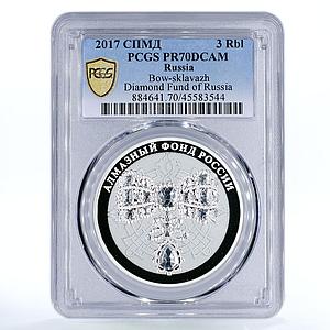 Russia 3 ruble Bow-sklavazh Diamond Fund of Russia PR70 PCGS silver coin 2017