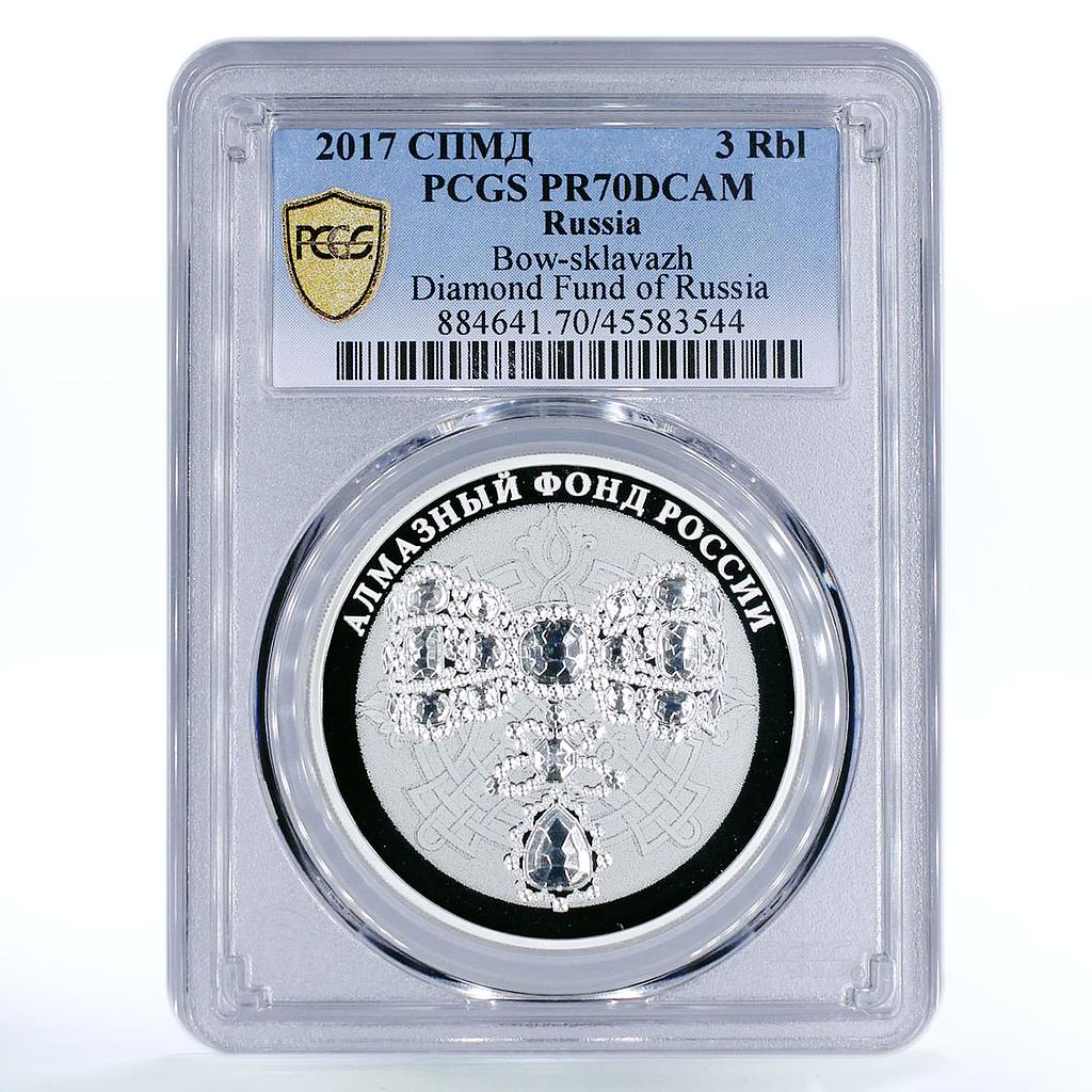 Russia 3 ruble Bow-sklavazh Diamond Fund of Russia PR70 PCGS silver coin 2017