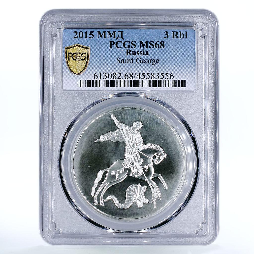 Russia 3 rubles Saint George Victorius Dragon MS68 PCGS silver coin 2015