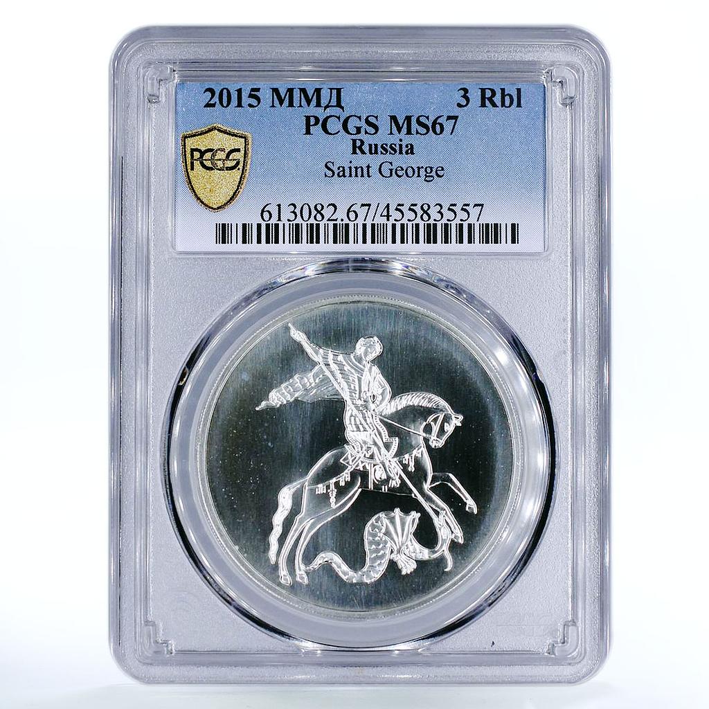 Russia 3 rubles Saint George Victorius Dragon MS67 PCGS silver coin 2015