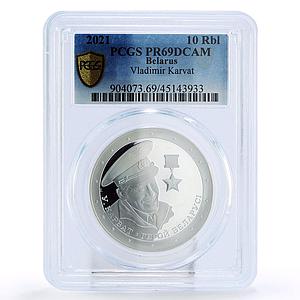 Belarus 10 rubles Vladimir Karvat Pilot Hero PR69 PCGS silver coin 2021